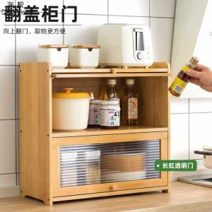 Tủ Bán buôn máy tính để bàn Tủ búp phê Tủ để đồ nhà bếp mặt bàn Tủ kệ Tủ để đồ bộ ấm trà bên Tủ - Hình 3
