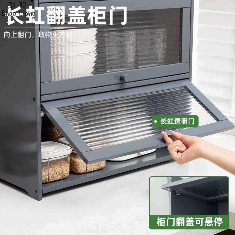 Tủ Bán buôn máy tính để bàn Tủ búp phê Tủ để đồ nhà bếp mặt bàn Tủ kệ Tủ để đồ bộ ấm trà bên Tủ - Hình 4 Tủ Bán buôn máy tính để bàn Tủ búp phê Tủ để đồ nhà bếp mặt bàn Tủ kệ Tủ để đồ bộ ấm trà bên Tủ - Hình 4