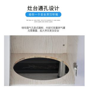 Tủ Bếp bếp đơn Tủ gas lỗ mở miệng bể Tủ kho cho thuê đồ dùng nhà bếp gia đình kết hợp kinh tế Tủ - Hình 2