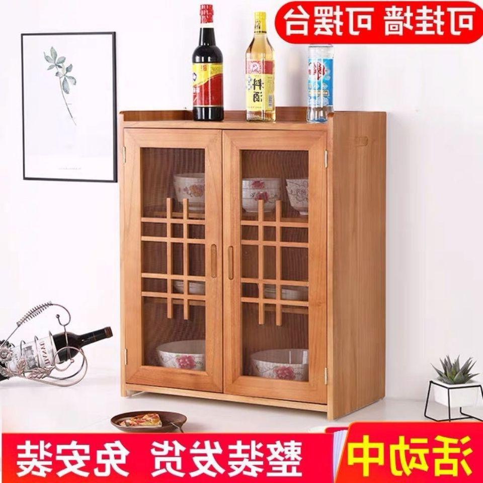 Tủ bếp chống côn trùng – Tủ gỗ nguyên khối nhỏ gọn, đựng rau, bát đĩa cho nhà bếp hộ gia đình - Hình 3 Tủ bếp chống côn trùng – Tủ gỗ nguyên khối nhỏ gọn, đựng rau, bát đĩa cho nhà bếp hộ gia đình - Hình 3