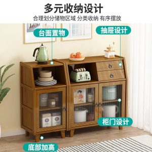 Tủ bếp có cửa Tủ sàn Tủ đa năng lò vi sóng nồi giá để đồ Tủ búp phê - Hình 3