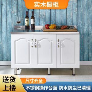 Tủ bếp đơn giản Tủ bếp lắp ghép tiết kiệm hộ gia đình Tủ bếp inox Tủ búp phê Tủ treo Tủ phòng cho thuê - Hình 4