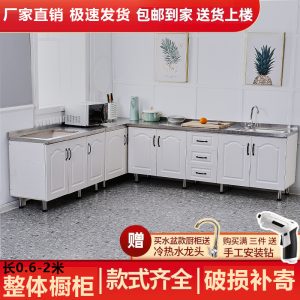 Tủ bếp gas Tủ inox đơn giản một trong một đa năng nấu rau bếp gas gia dụng Tủ bếp - Hình 2