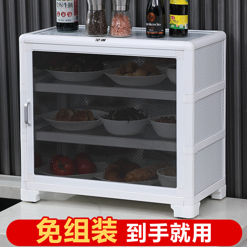 Tủ bếp gia đình mặt bàn lưới thoáng khí nhỏ còn sót lại gạo để đồ Tủ để đồ Tủ búp phê Tủ đơn giản Tủ bếp gia đình mặt bàn lưới thoáng khí nhỏ còn sót lại gạo để đồ Tủ để đồ Tủ búp phê Tủ đơn giản