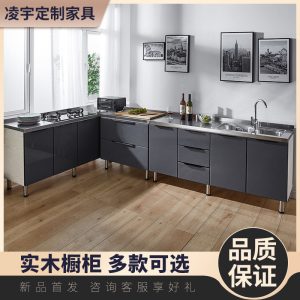 Tủ bếp inox Tủ bếp kết hợp Tủ bếp tích hợp Tủ bếp âm Tủ lắp ghép loại tiết kiệm gia đình - Hình 2