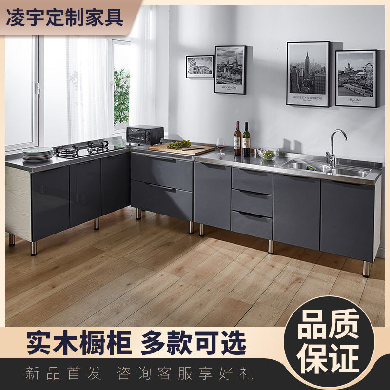 Tủ bếp inox Tủ bếp kết hợp Tủ bếp tích hợp Tủ bếp âm Tủ lắp ghép loại tiết kiệm gia đình - Hình 2 Tủ bếp inox Tủ bếp kết hợp Tủ bếp tích hợp Tủ bếp âm Tủ lắp ghép loại tiết kiệm gia đình - Hình 2