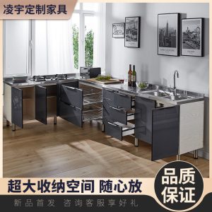 Tủ bếp inox Tủ bếp kết hợp Tủ bếp tích hợp Tủ bếp âm Tủ lắp ghép loại tiết kiệm gia đình - Hình 3