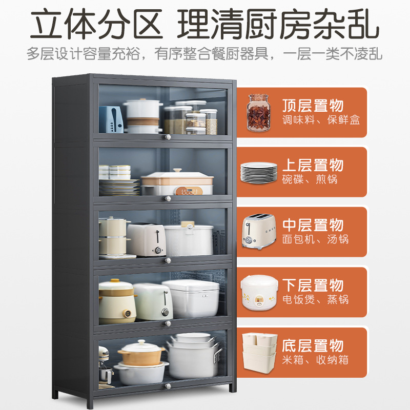 Tủ bếp thay đồ sàn tủ nhiều tầng đa chức năng có cửa tủ phụ gỗ chắc chắn tủ để đồ tủ để đồ - Hình 2 Tủ bếp thay đồ sàn tủ nhiều tầng đa chức năng có cửa tủ phụ gỗ chắc chắn tủ để đồ tủ để đồ - Hình 2