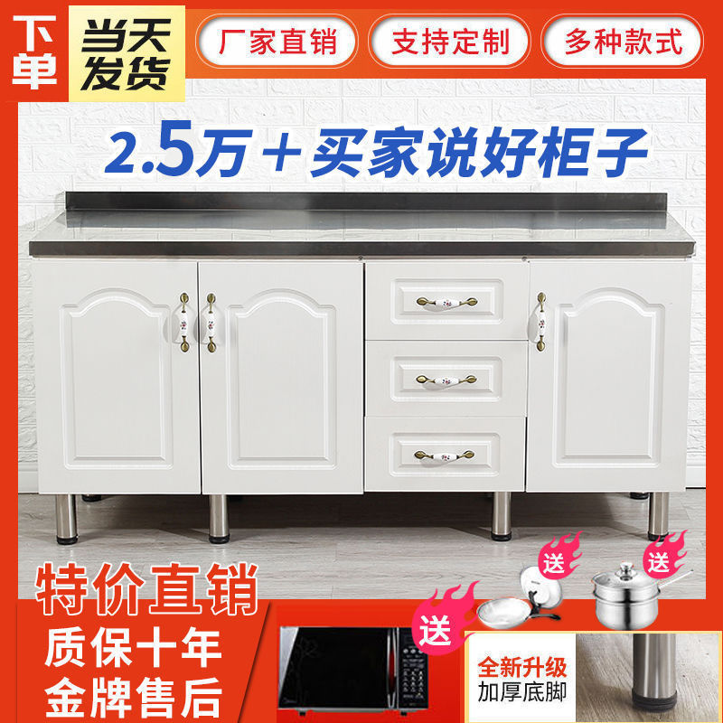 Tủ Bếp Tủ Bếp Tủ Inox Tủ Bếp Gia Đình Cho Thuê Tủ Bếp Tủ Bếp Đơn Giản - Hình 2 Tủ Bếp Tủ Bếp Tủ Inox Tủ Bếp Gia Đình Cho Thuê Tủ Bếp Tủ Bếp Đơn Giản - Hình 2