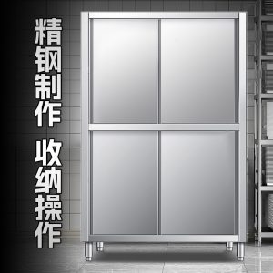 Tủ bốn cửa thương mại thép không gỉ thay đồ tủ bếp cửa trượt dọc tủ làm sạch bằng thép không gỉ tủ bảo quản - Hình 2