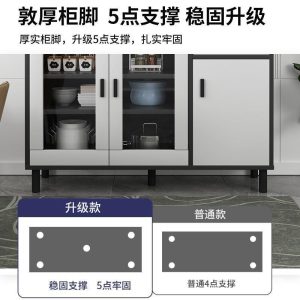 Tủ búp phê âm tường tủ locker phòng khách sát tường tủ đồ nhà tủ chè đơn giản hiện đại tủ bếp - Hình 3