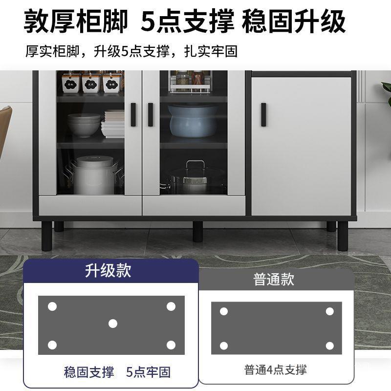 Tủ búp phê âm tường tủ locker phòng khách sát tường tủ đồ nhà tủ chè đơn giản hiện đại tủ bếp - Hình 3 Tủ búp phê âm tường tủ locker phòng khách sát tường tủ đồ nhà tủ chè đơn giản hiện đại tủ bếp - Hình 3