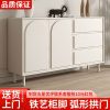 Tủ búp phê kiểu Pháp tối giản hiện đại phong cách kem phòng khách tủ để đồ tủ nhà bếp tủ chè thay đồ