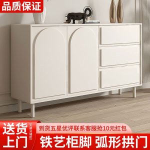 Tủ búp phê kiểu Pháp tối giản hiện đại phong cách kem phòng khách tủ để đồ tủ nhà bếp tủ chè thay đồ