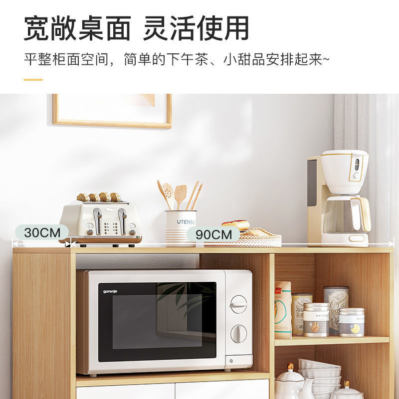 Tủ búp phê tối giản hiện đại tủ để đồ phòng khách dựa vào tường tủ nhà tủ bếp đơn giản thay đồ tủ chè - Hình 4 Tủ búp phê tối giản hiện đại tủ để đồ phòng khách dựa vào tường tủ nhà tủ bếp đơn giản thay đồ tủ chè - Hình 4