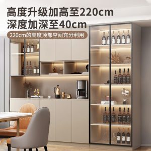 Tủ cao tủ búp phê tích hợp dựa vào tường hiện đại nhỏ gọn nhẹ sang trọng phòng khách tủ trà gia đình tủ rượu tủ đựng đồ