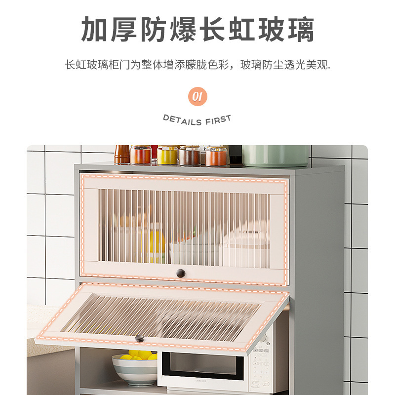 Tủ Changhong kính đơn giản Tủ phòng khách Tủ để đồ Tủ bếp nhà Tủ giá Tủ rượu - Hình 2 Tủ Changhong kính đơn giản Tủ phòng khách Tủ để đồ Tủ bếp nhà Tủ giá Tủ rượu - Hình 2