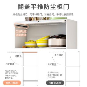 Tủ Changhong kính đơn giản Tủ phòng khách Tủ để đồ Tủ bếp nhà Tủ giá Tủ rượu - Hình 4