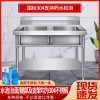 Tủ chậu Lavabo Bể bơi thương mại khe đơn và đôi bằng thép không gỉ 304 với khung bệ căng tin rửa tay bồn rửa rau gia đình
