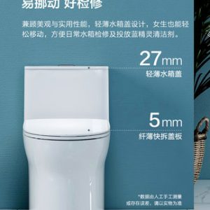 Tủ chậu Lavabo Jiumu phòng tắm tủ nhà vệ sinh vòi hoa sen phòng tắm đặt chậu rửa tủ sang trọng bồn rửa tay nhà vệ sinh