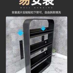Tủ chậu Lavabo Kệ để đồ nhà vệ sịnh nhập khẩu. - Hình 5