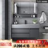 Tủ chậu Lavabo sang trọng bảng đá sang trọng một bồn tắm tủ phòng tắm phòng tắm bộ trang điểm bồn rửa bàn trang điểm bồn tắm tủ phòng tắm