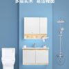 Tủ chậu Lavabo Thiết bị vệ sinh Jiumu chính thức cửa hàng hàng đầu thiết lập tủ phòng tắm phòng tắm bàn trang điểm tủ chậu rửa tủ