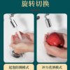 Tủ chậu Lavabo Vòi Đầu vòi chống bắn tung tóe Bộ mở rộng phòng tắm Nhà bếp Vòi sen tăng áp Vòi phun nước Bộ lọc đồ tạo tác phổ thông dành cho trẻ em