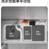 Tủ chậu Lavabo Xinhai Jialan Máy giặt ban công bằng gỗ rắn Tủ phòng tắm tích hợp Tủ Chậu rửa Giặt hồ bơi giặt giũ