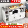 Tủ chè đa năng đá hoa cương áp tường tủ phòng khách tủ bếp tủ phụ gia đình tủ đựng đồ