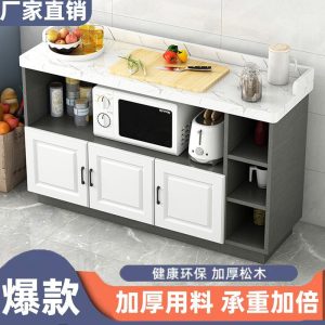 Tủ chè đa năng đá hoa cương áp tường tủ phòng khách tủ bếp tủ phụ gia đình tủ đựng đồ - Hình 2