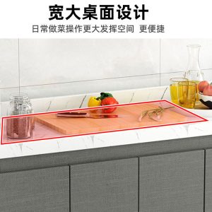 Tủ chè đa năng đá hoa cương áp tường tủ phòng khách tủ bếp tủ phụ gia đình tủ đựng đồ - Hình 4