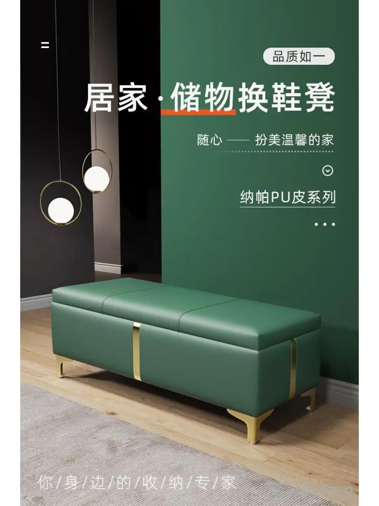Tủ Đa Năng Đổi Giày Phân Nhà Cửa Có Thể Ngồi Tủ Cửa Hàng Quần Áo Lắp Phòng Bảo Quản Sofa Giường Cấp Dài Bảo Quản Tủ Đa Năng Đổi Giày Phân Nhà Cửa Có Thể Ngồi Tủ Cửa Hàng Quần Áo Lắp Phòng Bảo Quản Sofa Giường Cấp Dài Bảo Quản