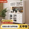 Tủ Đá phiến Tủ bếp Tủ nhà để đồ Tủ bảo quản lỗ bảng đa năng bàn mổ Tủ cao