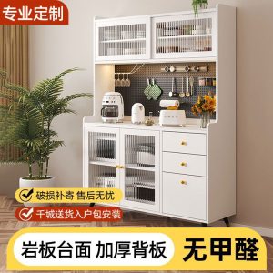 Tủ Đá phiến Tủ bếp Tủ nhà để đồ Tủ bảo quản lỗ bảng đa năng bàn mổ Tủ cao
