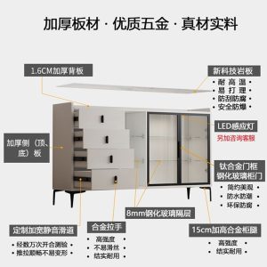 Tủ đá phiến tủ chè hiện đại đơn giản đẹp màu kem sang trọng tủ bát 1 vách ngăn cửa kính - Hình 4