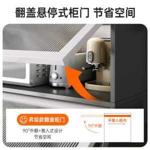 Tủ để đồ tủ bếp tủ đựng đồ nhà bếp tối giản hiện đại phòng khách phòng ăn chống bụi tường tủ rượu - Hình 4