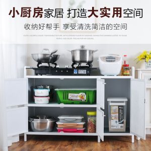Tủ đơn giản nhà tủ bếp để đồ để đồ tủ nhỏ đặt bát bếp tủ phòng khách hợp kim nhôm kết hợp tủ - Hình 2