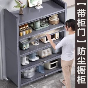 Tủ đựng đồ gia dụng nhiều tầng cao từ trần đến sàn có cửa tủ giá bếp bát đa năng tủ búp phê tủ tủ khóa - Hình 2
