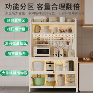 Tủ đựng đồ nhiều lớp cao từ trần đến sàn tủ phòng ăn gia đình đa chức năng tủ có cửa tủ tủ búp phê - Hình 2