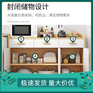 Tủ đựng đồ phòng khách tủ chè sát tường tủ ăn gia đình tủ nhỏ gỗ nguyên khối về tủ bếp Amazon. - Hình 3