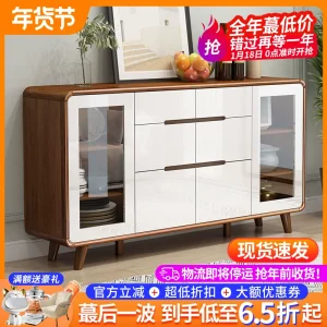 Tủ đựng trà và rượu khung gỗ chắc chắn của Trung Quốc tích hợp tủ đựng đồ nhà bếp tối giản hiện đại, tủ cao, phòng khách gia đình dựa vào tường