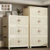 Tủ Gấp Tủ bảo quản có bánh xe hộ gia đình bé trẻ em quần áo đồ chơi nhựa lắp đặt ăn nhẹ miễn phí Tủ hộp Tủ búp phê