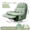 Tủ Ghế Sofa Lười Có Thể Nằm Ngủ Phòng Khách Đèn Sang Trọng Hình Hoa Đính Đá Nhỏ Căn Hộ Không Gian Ghế Massage