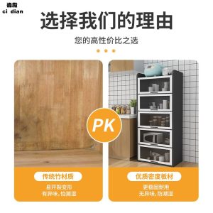 Tủ Hiện đại Tủ búp phê nhà Tủ phòng khách dựa vào tường Tủ trà Tủ rượu Tủ để đồ nhà bếp - Hình 4