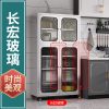 Tủ inox nhà hàng cửa lưới nhiều lớp tủ bếp tủ đựng đồ gia đình tủ đa năng có kính