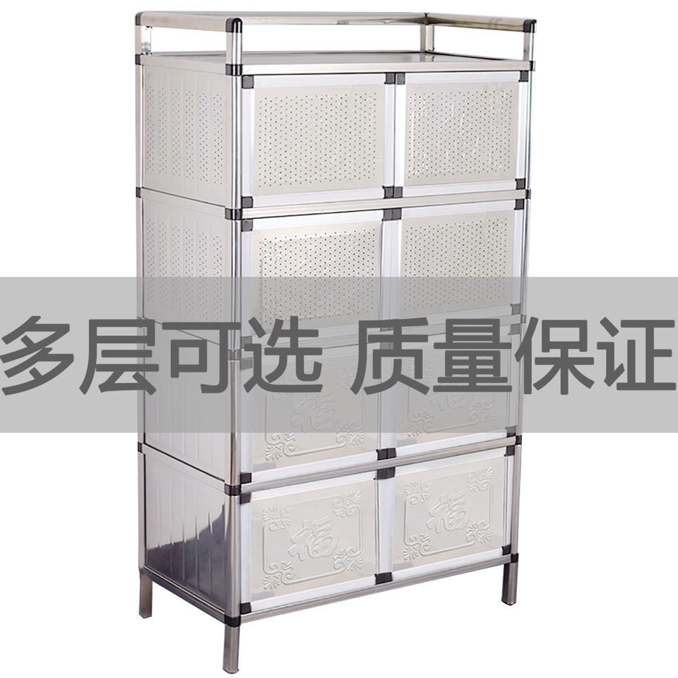 Tủ Inox Tủ Bảo Quản Tủ Bếp Tủ Tủ Bếp Bếp Tủ Nhà Tủ Hợp Kim Nhôm - Hình 2 Tủ Inox Tủ Bảo Quản Tủ Bếp Tủ Tủ Bếp Bếp Tủ Nhà Tủ Hợp Kim Nhôm - Hình 2