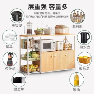 Tủ Kệ bếp Tủ Tủ đựng đồ đơn giản Tủ đồ gia đình rổ rau Tủ búp phê Tủ kệ giá đỡ - Hình 4