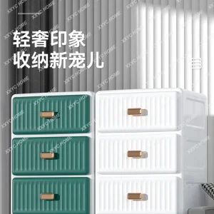 Tủ Ngăn Kéo Nhựa Tủ Bảo Quản Tủ Bảo Quản Nhà Phòng Khách Hiện Đại Tối Giản Tủ Đầu Giường