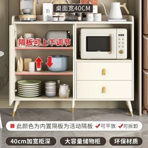 Tủ Phong cách kem Tủ búp phê bàn bếp lò vi sóng giá Tủ bát Tủ để đồ đẹp sang trọng hiện đại Tủ trà - Hình 2